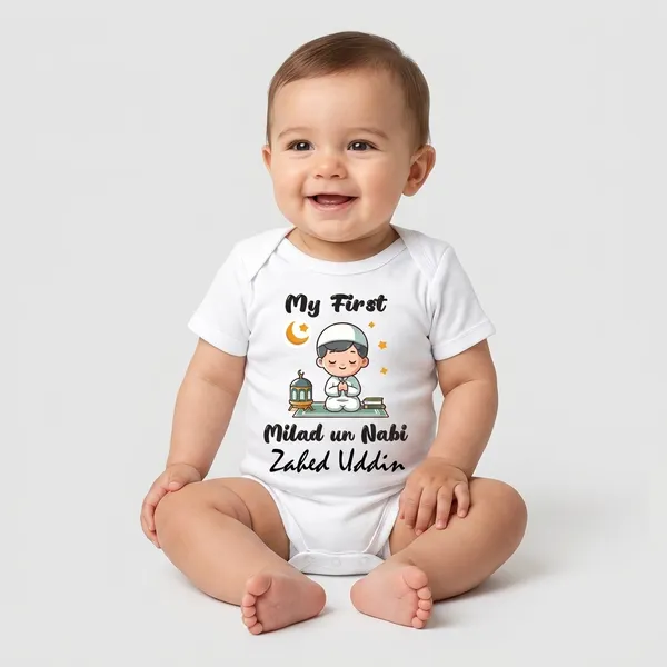 White_Cotton_Milad_Un_Nabi_Printed_Bodysuit_For_Baby
