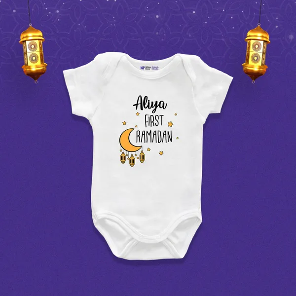 White_Cotton_First_Ramadan_Printed_Baby_Romper