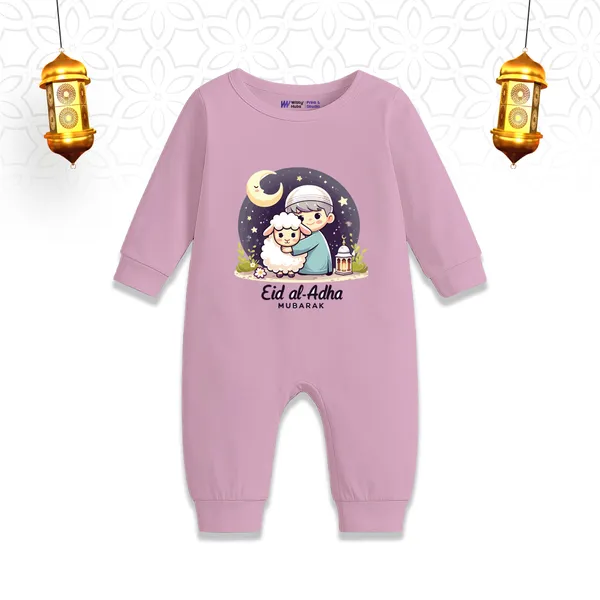 Pink_Cotton_Eid_Al_Adha_Mubarak_Romper_For_Baby