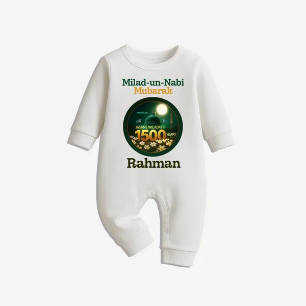 White_Cotton_Milad-Un-Nabi_Printed_Full_Sleeve_Romper_For_Baby