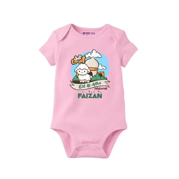 Pink_Cotton_Eid_Al-Adha_Customized_Print_Romper_For_Baby