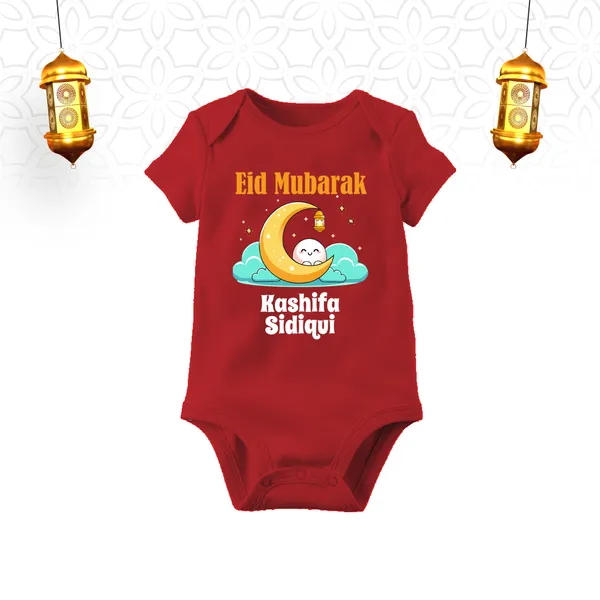 Red_Cotton_Eid_Mubarak_Personalized_Baby_Romper