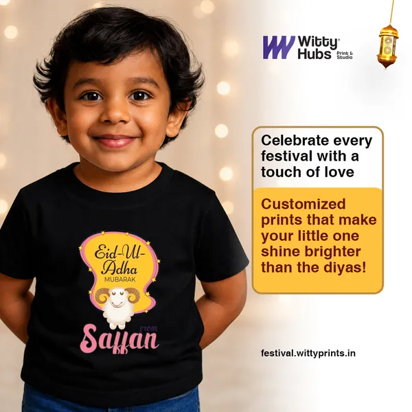 Black_Cotton_Eid-Ul-Adha_Personalized_Kids_T-Shirt