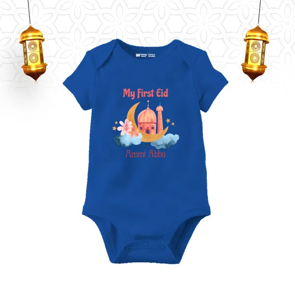 Blue_Cotton_My_First_Eid_Ammi_Abba_Print_Baby_Bodysuit