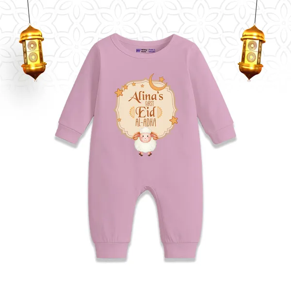 Pink_Cotton_Eid_Mubarak_Personalized_Romper_For_Babies