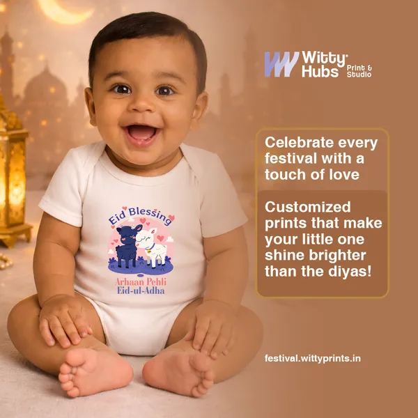 White_Cotton_Eid_Blessing_Customized_Baby_Romper