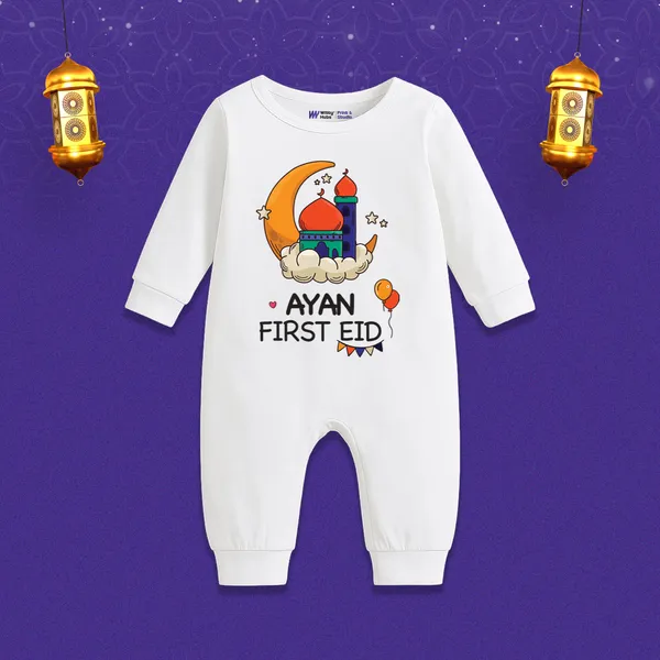White_Cotton_First_Eid_Romper_For_Baby