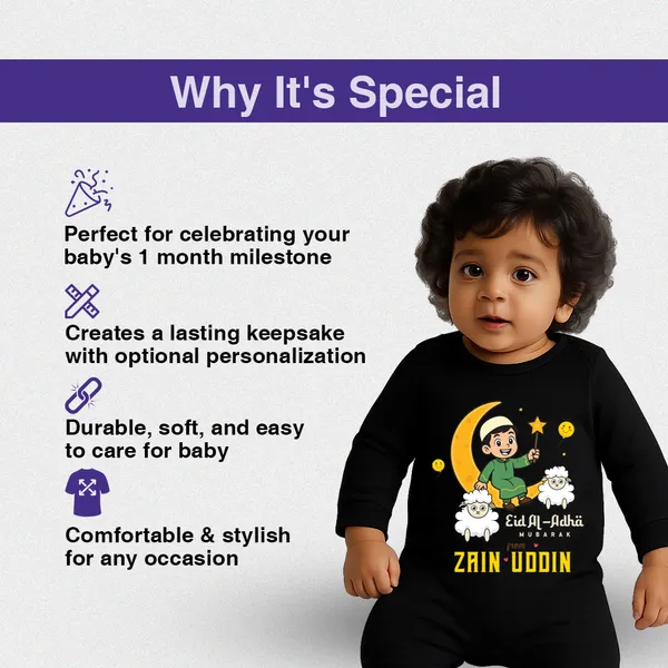 Black_Cotton_Eid_Al-Adha_Personalized_Romper_For_Baby