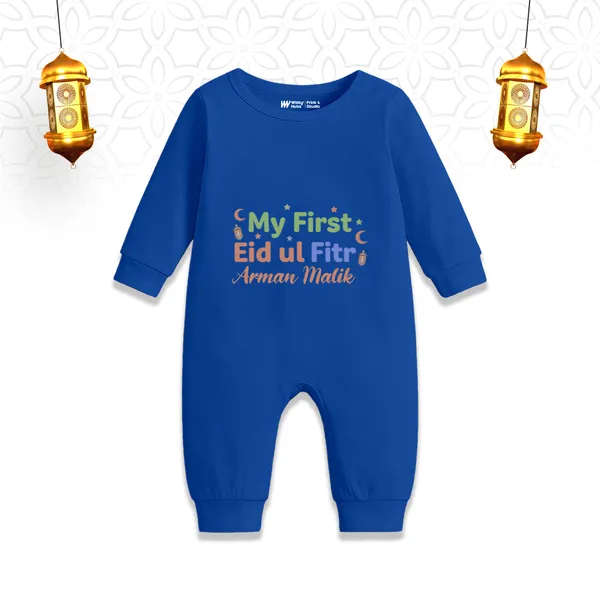 Blue_Cotton_My_First_Eid_Ul_Fitr_Personalized_Baby_Romper
