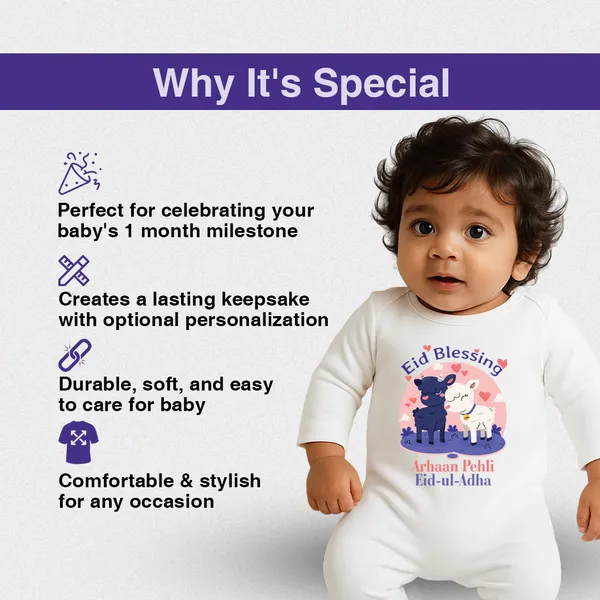 White_Cotton_Eid_Blessing_Romper_For_Baby