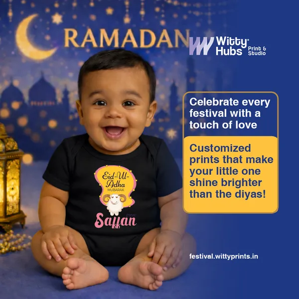 Black_Eid_Ul_Adha_Mubarak_Personalized_Baby_Romper