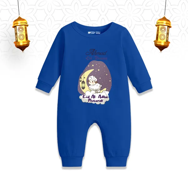 Blue_Cotton_Eid_Al_Adha_Mubarak_Printed_Romper_For_Babies
