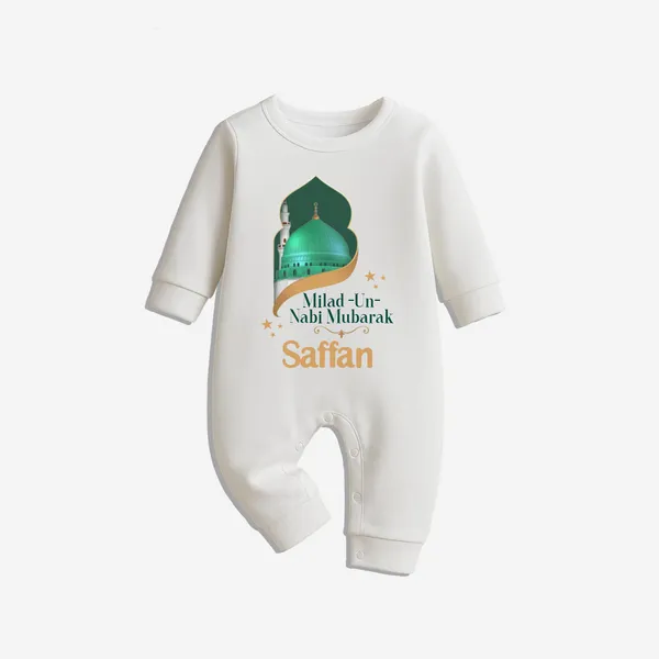 White_Cotton_Milad-Un-Nabi_Printed_Full_Sleeve_Romper_For_Baby