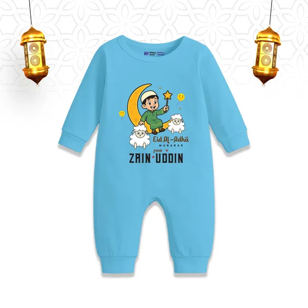 Sky_Blue_Cotton_Eid_Al-Adha_Mubarak_Personalized_Romper_For_Baby