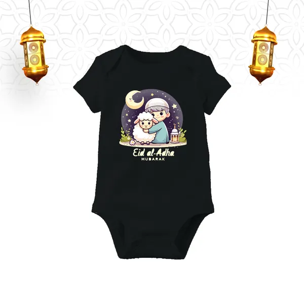 Black_Cotton_Eid_Al-Adha_Mubarak_Baby_Romper