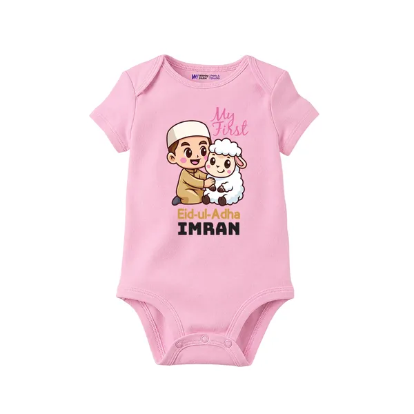 Pink_Cotton_My_First_Eid-Ul-Adha_Customized_Baby_Romper