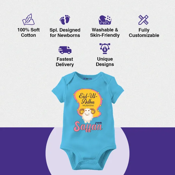 Blue_Eid-Ul-Adha_Personalized_Baby_Romper_For_Sayyam