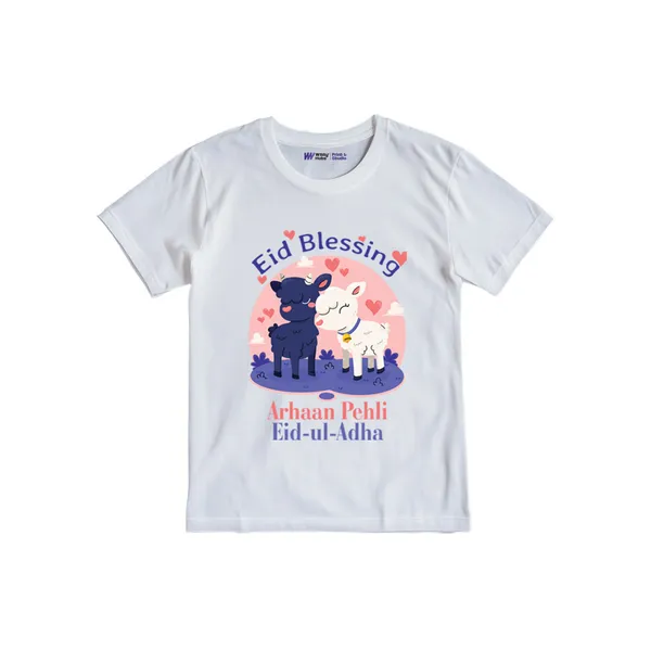White_Cotton_Eid_Blessing_Customized_Print_Kids_T-Shirt