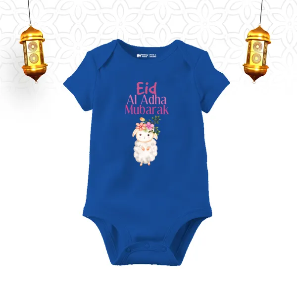 Blue_Cotton_Eid_Al_Adha_Mubarak_Baby_Romper