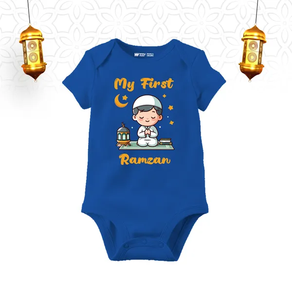 Blue_Cotton_My_First_Ramzan_Print_Baby_Romper