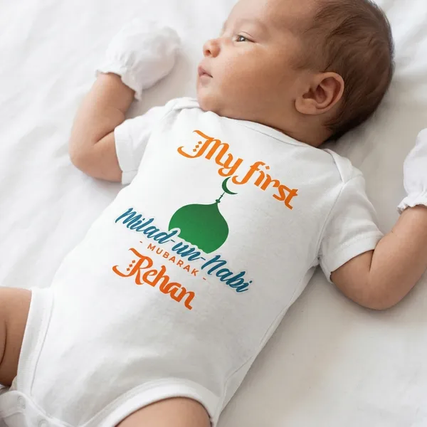 White_Cotton_Milad_Un_Nabi_Mubarak_Print_Bodysuit_For_Baby