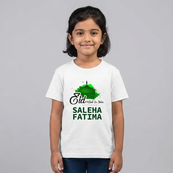 White_Cotton_Eid_Milad_Un_Nabi_Graphic_T-Shirt_For_Baby