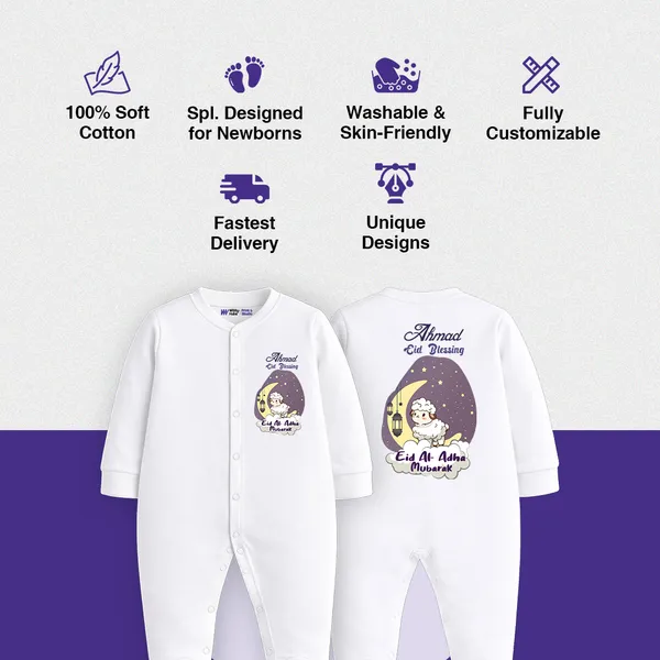 White_Cotton_Personalized_Eid_Mubarak_Baby_Romper