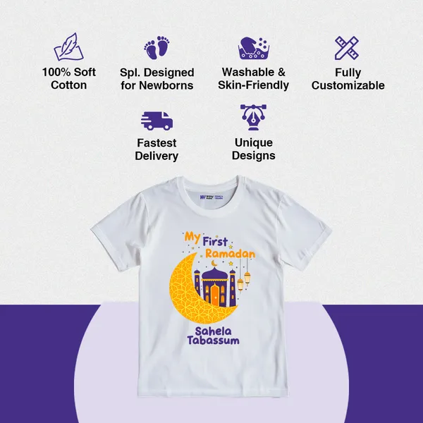 My_First_Ramadan_Customized_Kids_T-Shirt