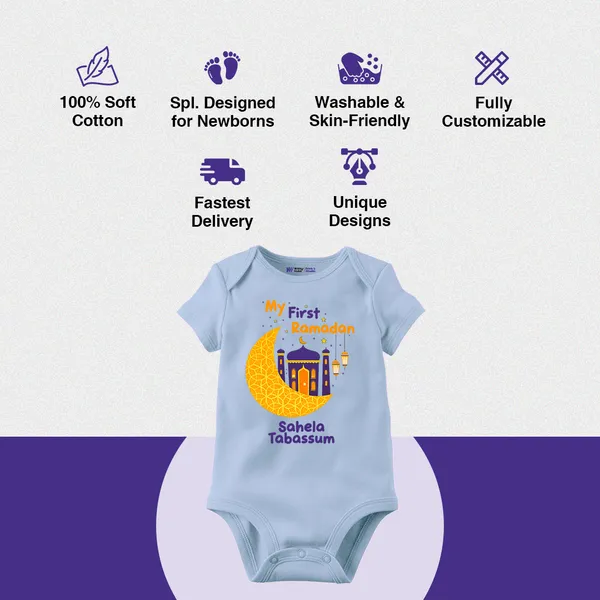 My_First_Ramadan_Printed_Baby_Bodysuit