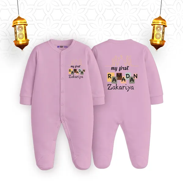 Pink_Cotton_My_First_Ramadan_Personalized_Baby_Romper