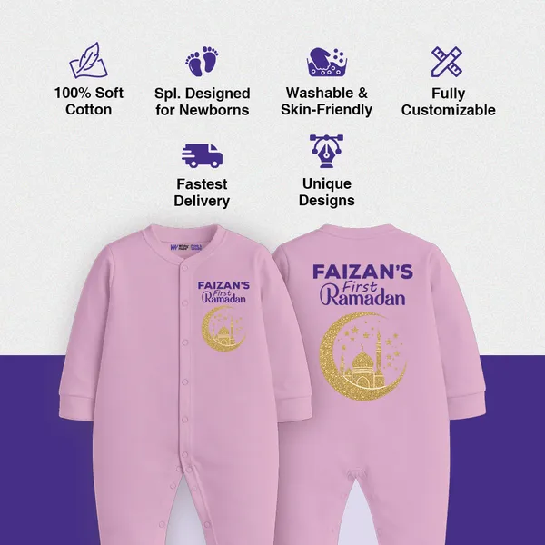 Pink_Personalised_First_Ramadan_Romper_For_Baby