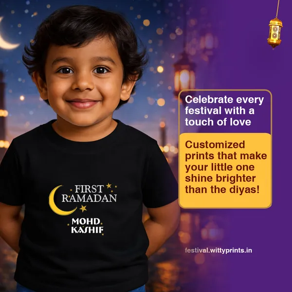 Black_Cotton_First_Ramadan_Personalized_T-Shirt_For_Baby