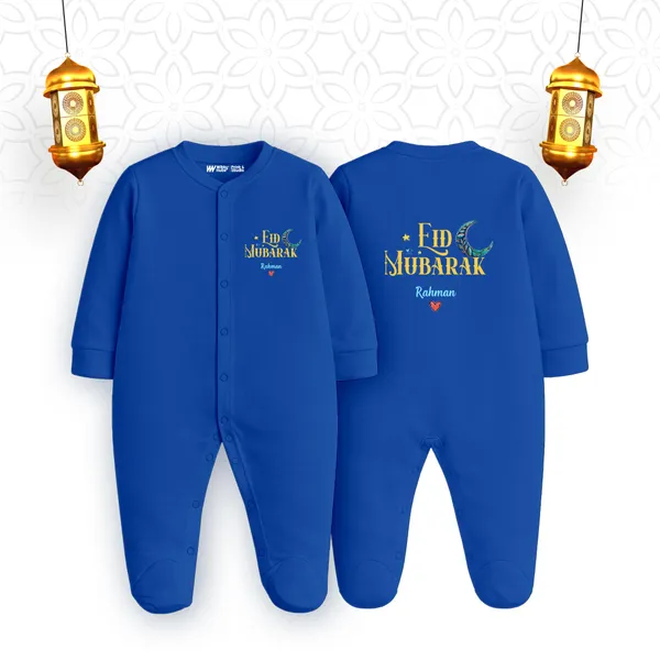 Blue_Customizable_Eid_Mubarak_Romper_For_Baby