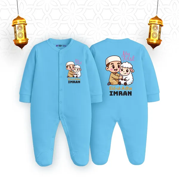 Blue_Cotton_Personalized_Romper_For_Baby_Boys