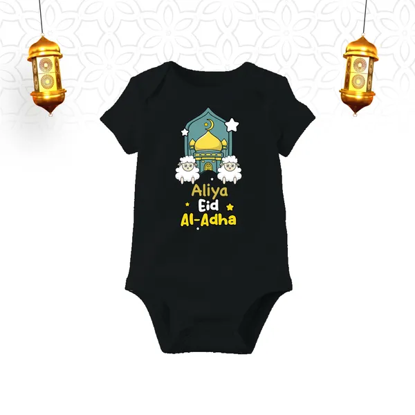 Black_Eid_Al-Adha_Personalized_Baby_Romper