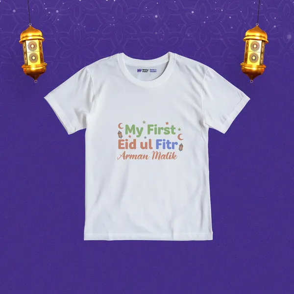 My_First_Eid_Ul_Fitr_Personalized_White_Cotton_T-Shirt_For_Kids