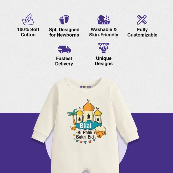 White_Cotton_Baby_Romper_With_Bilal_Ki_Pehli_Bakri_Eid_Print