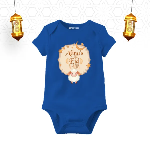 Blue_Cotton_Eid_Al-Adha_Personalized_Baby_Bodysuit