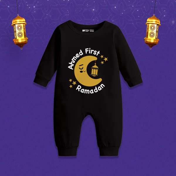Black_Cotton_Ahmed_First_Ramadan_Full_Sleeve_Onesie_For_Baby