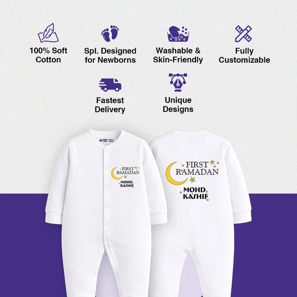 White_Cotton_First_Ramadan_Personalized_Romper_For_Baby