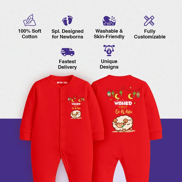 Red_Cotton_Customized_Ramadan_Eid_Romper_For_Baby