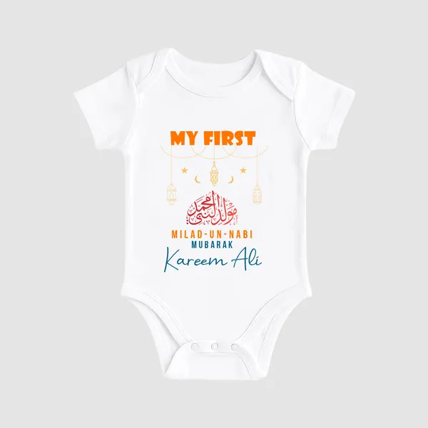 White_Cotton_Milad_Un_Nabi_Mubarak_Arabic_Print_Bodysuit_For_Baby