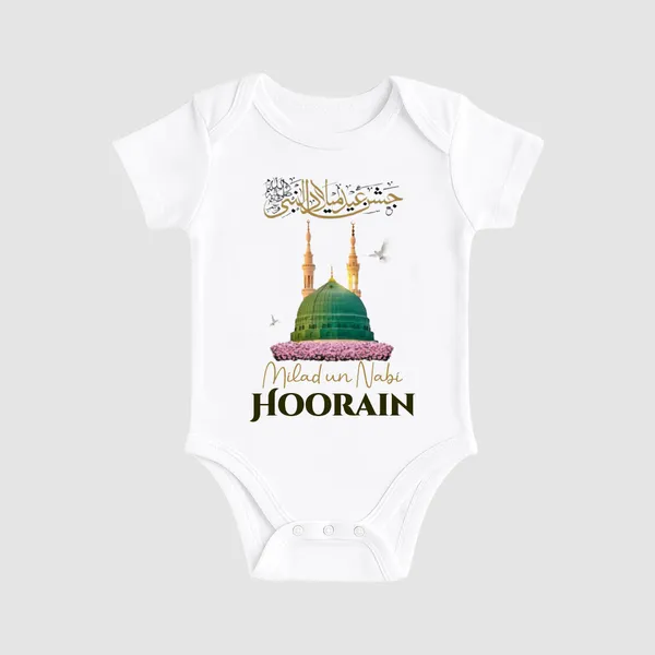 White_Cotton_Milad_Un_Nabi_Dome_Print_Bodysuit_For_Baby