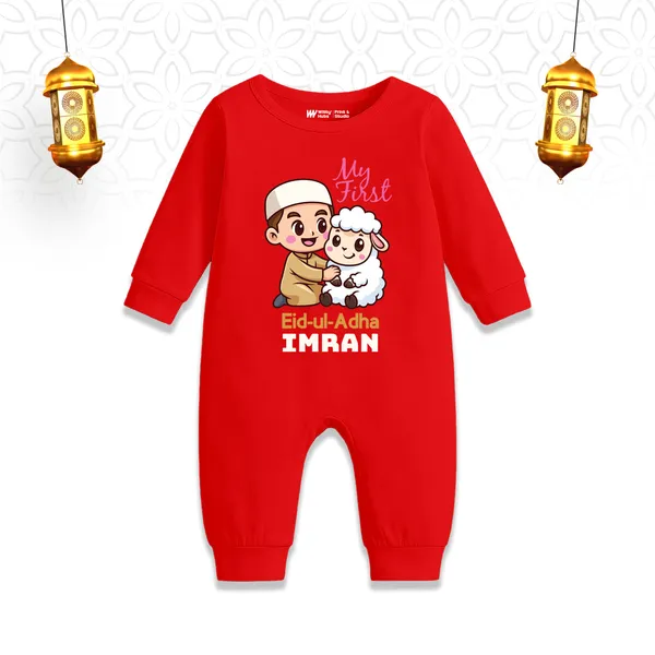Red_Cotton_My_First_Eid-Ul-Adha_Full_Sleeve_Onesie_For_Baby