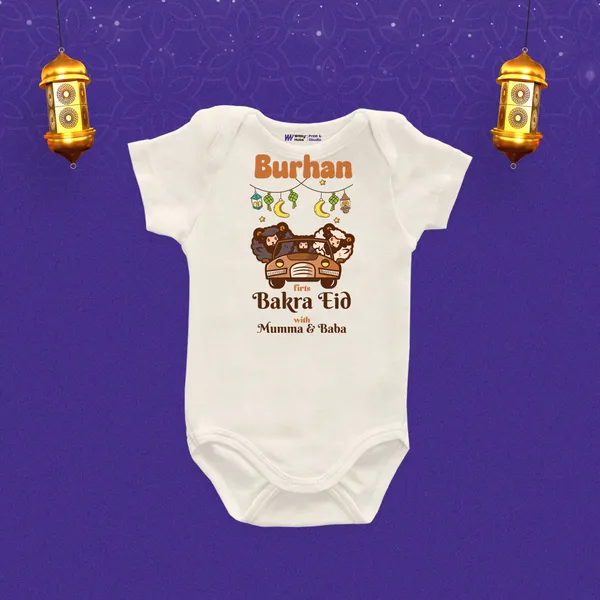 Burhan_Bakra_Eid_Personalized_Cotton_Baby_Romper