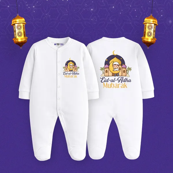 White_Full_Sleeve_Eid-Al-Adha_Mubarak_Printed_Romper_For_Baby