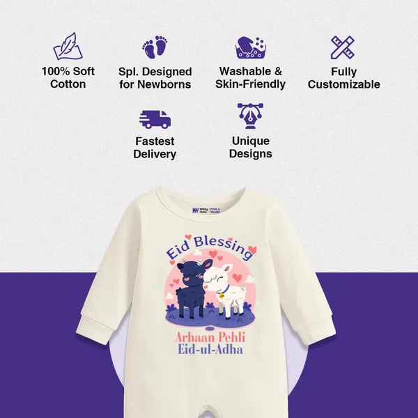 Eid_Blessing_Personalized_Baby_Romper_For_1_Month_Milestone