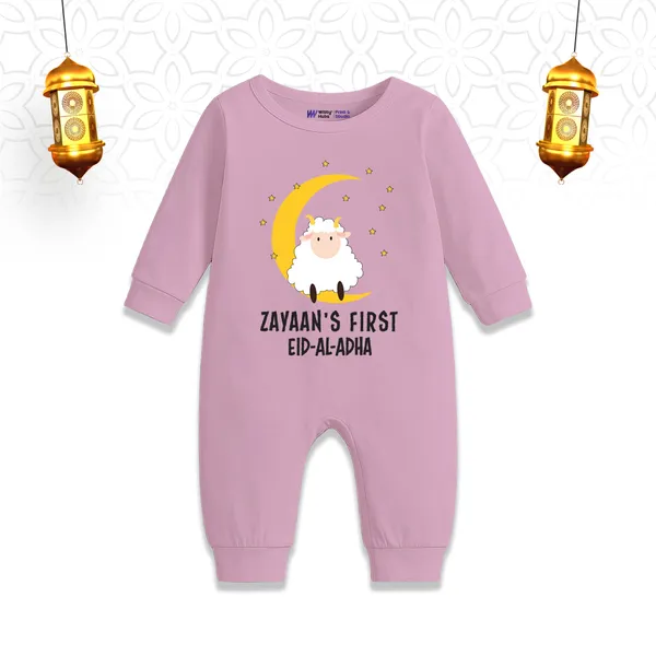 Lavender_Cotton_Personalized_Eid_Romper_For_Baby