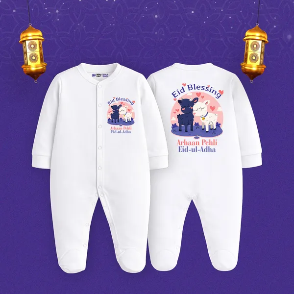 White_Cotton_Eid_Blessing_Printed_Romper_For_Baby
