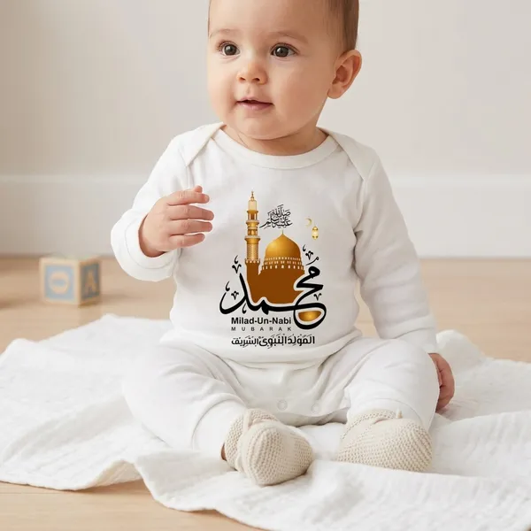 White_Cotton_Mawlid_Un_Nabi_Printed_Romper_For_Baby